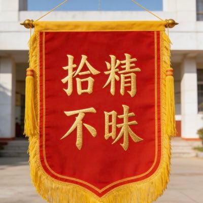 sJBM_j's profile picture
