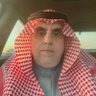 د.إبراهيم الدوسي profil fotoğrafı