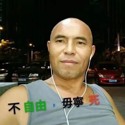 NBsongdongya's profile picture