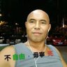 宋东亚 的头像