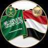 Profilbild von أحفاد السلاطين