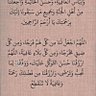 مشاري 的头像