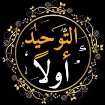 riyadhbinsaeed's profile picture