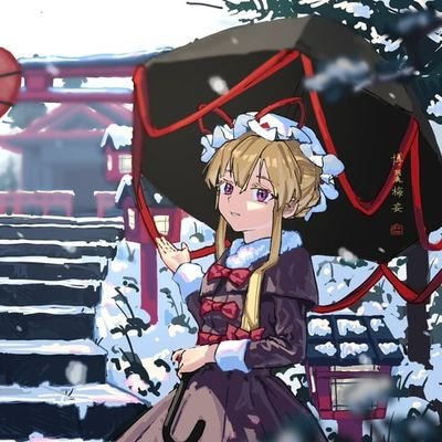 Nt_Biscuits_İn_Teh_'s profile picture