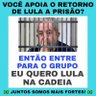LULA NA CADEIA. profil fotoğrafı