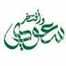 Фото профиля عبدالرحمن