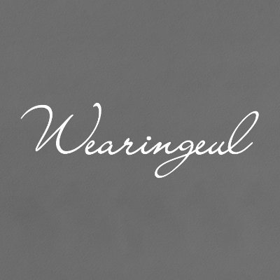 글입다 Wearingeul's profile picture