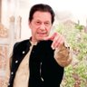 Profilbild von Rana Sumair Khan