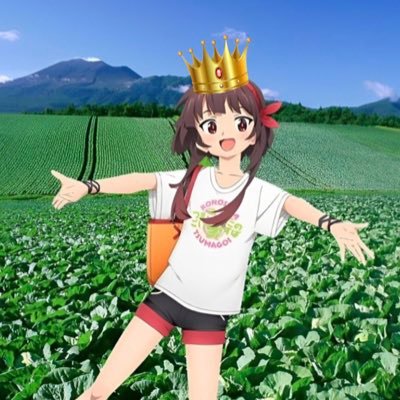 Fe4rless ❤️'s profile picture
