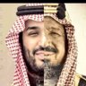 🇸🇦ابــو مــحــمــد🇸🇦 profil fotoğrafı