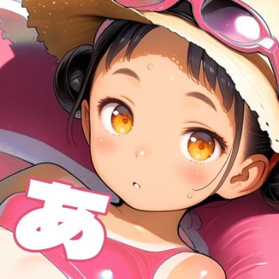 あまみぞれ AMAMIZORE's profile picture