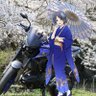 梓玖 profil fotoğrafı