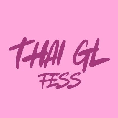thaiglfess 👭's profile picture