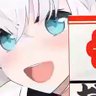 å€§çæ®ºç¥ããã€ããã€ãã ãããïŒïŒ's profile picture