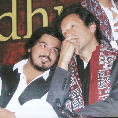 Usama Hafeez Khan's profile picture