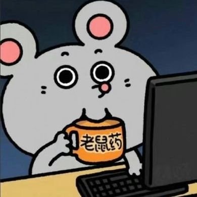 cryingfakesun's profile picture