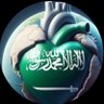 الدكتور 🇸🇦🥈🇸🇦's profile picture