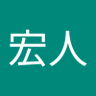 ヒロト 的头像