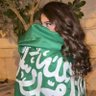 Фото профиля ود الدوسري
