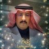 ابراهيم آل مقبل 的头像