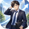 目指せ!最強サラリーマン's profile picture