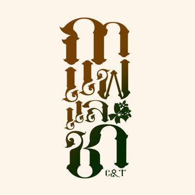 กาแฟแลชา☕️&🫖's profile picture