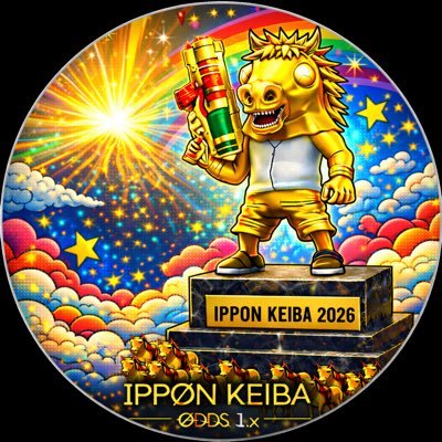 デーモンＫ's profile picture