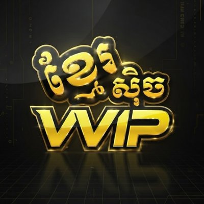 khmervvip's profile picture