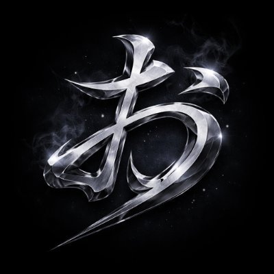 おしがまASMR(こっちがお⚪︎らしするやつ)'s profile picture