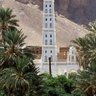 علي النضيري profil fotoğrafı