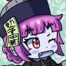 麗鳳🟢🟢🟢🟢🟢🟢's profile picture