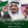 Profilbild von أبــــــ محمد ــــو