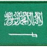 Profilbild von 2027 🇸🇦