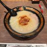 和風抹茶 profil fotoğrafı