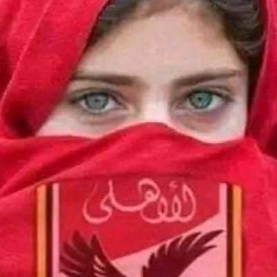 🍒🦅ϻÃŘŴÃ🍒🦅's profile picture