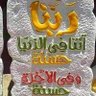 جاد's profile picture