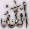 Profilbild von عبد الرحمن أندن الحسن