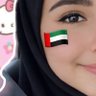 رملة اماراتية's profile picture