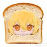 Bincey's profile picture