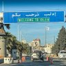 MOHAMAD.hasan.42🇸🇾 profil fotoğrafı