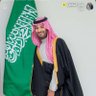 عــ 2030 ـز 🇸🇦's profile picture