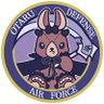 おたる防衛飛行隊's profile picture