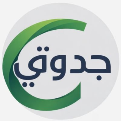 جدوتي | Gadwaty's profile picture