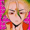 Profilbild von Dr. Senku