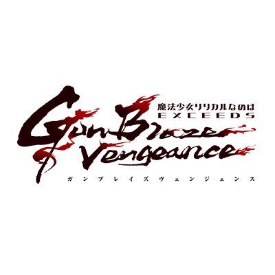 exgv_official's profile picture