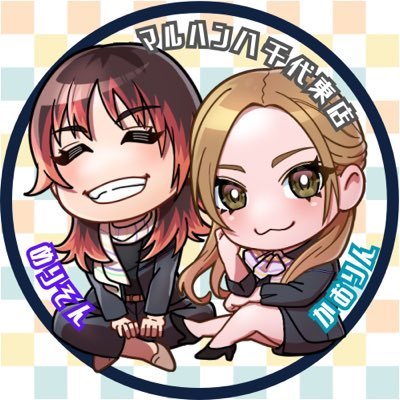 めりそん👻かおりん🐰@マルハン八千代東店's profile picture
