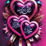 نسمه محمد 的头像