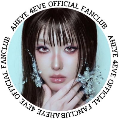 aheyefcofficial's profile picture