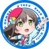 Фото профиля 眼鏡どっこ〜👺