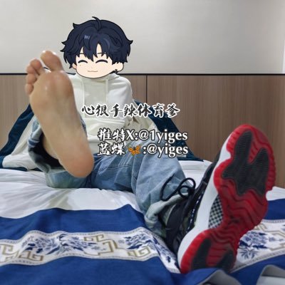 1yigess's profile picture